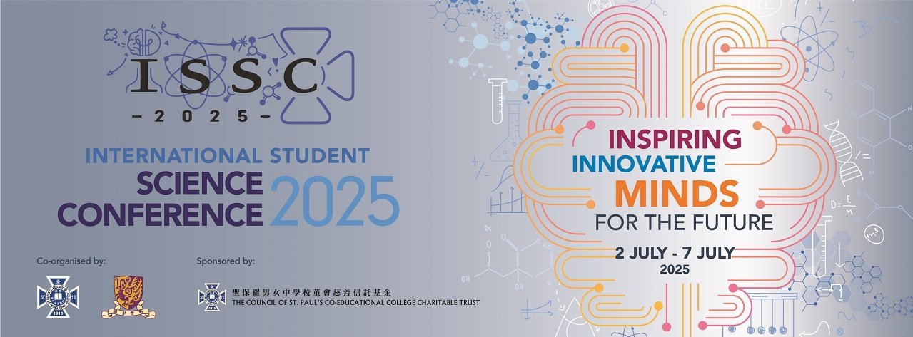 ISSC2025
